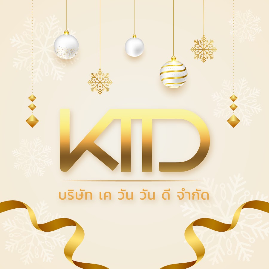 K11D